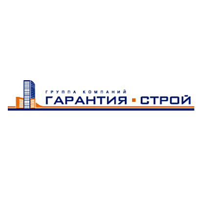 Гарантия застройщика. Гарантия Строй Жуковский. Гарантия Строй Жуковский завод. Гарантия Строй Жуковский здание. Гарантии компании.